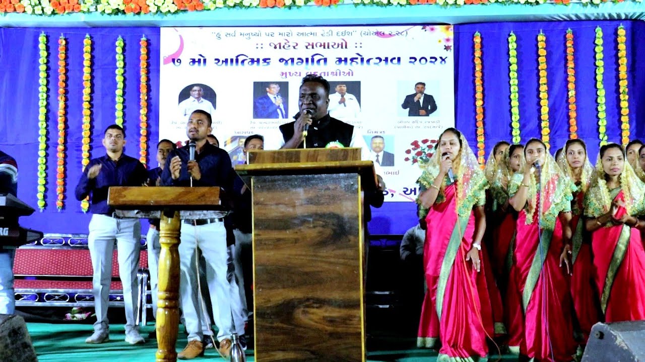 तू सेनाओं का मेरा प्रभु | Vijay Bhavre | Hindi Christian song.| Live meeting aamli.