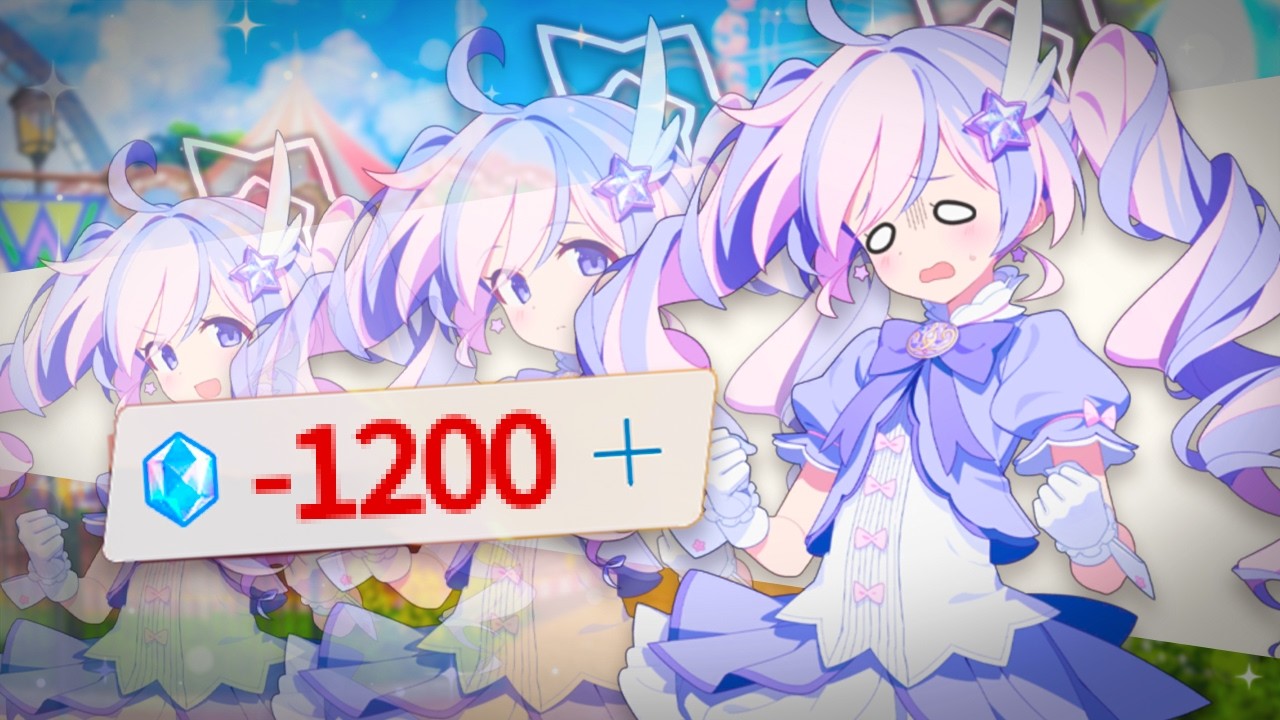 THE UNLUCKIEST MAGICAL GIRL PULLS