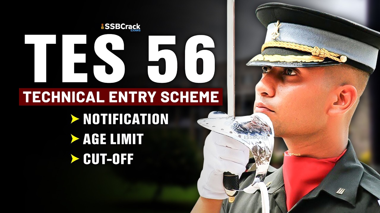 Indian Army TES 56 Notification Out - Eligibility, Age Limit, Cut-off & Dates