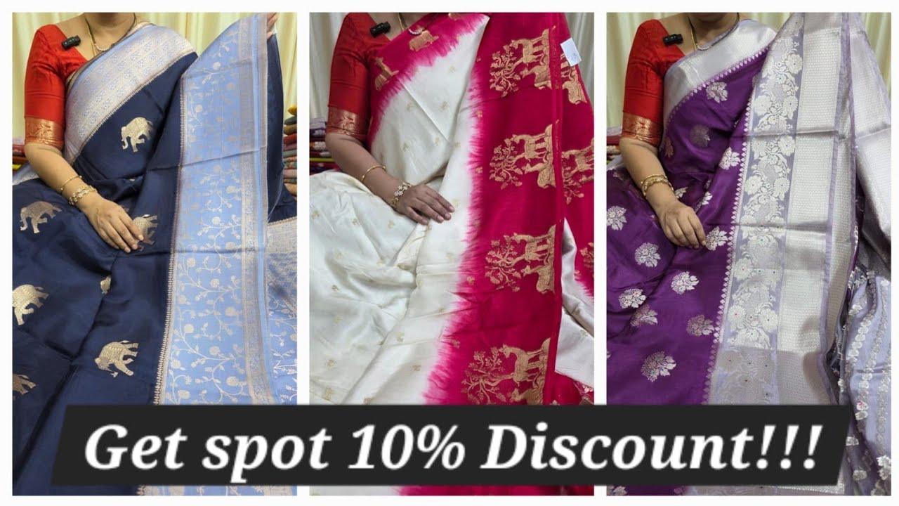 GET SPOT 10% DISCOUNT ON ALL SAREES | PURE CHINNON, RAW MANGO SAREES | GIVE AWAY  | 8688637474