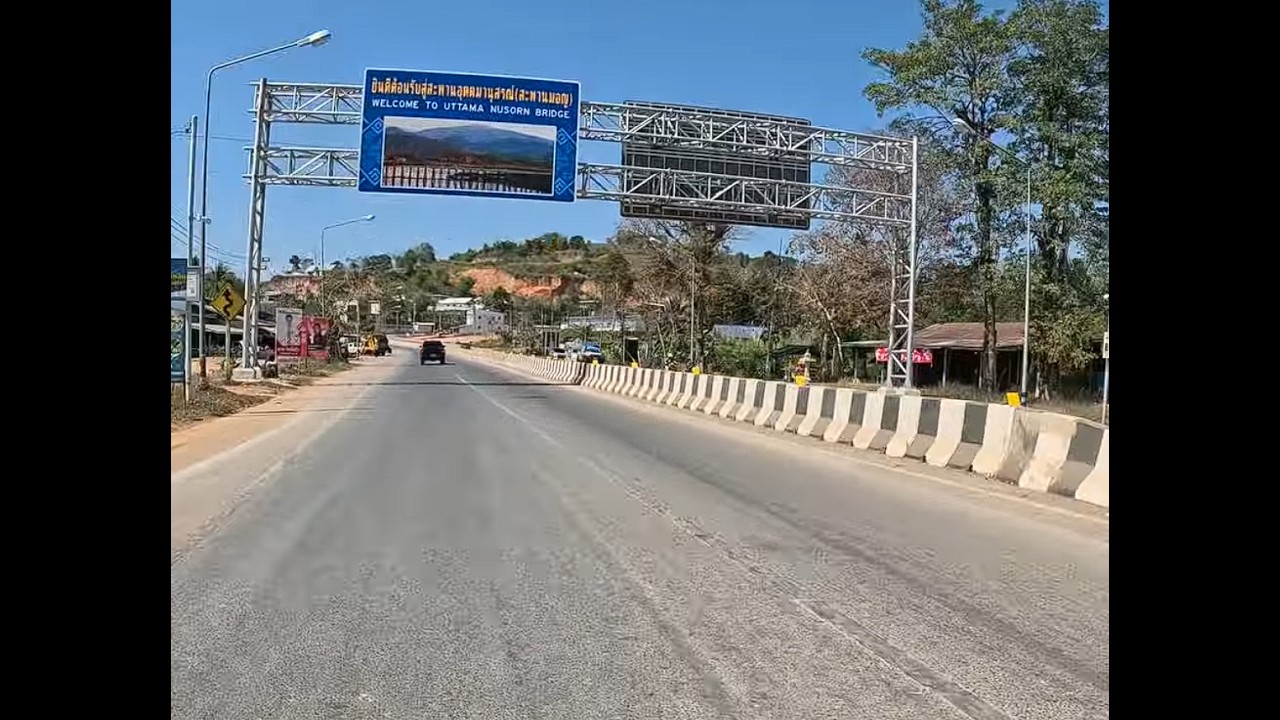 トンパープーム(カンチャナブリー), ทองผาภูมิ, Thong Pha Phum(Kanchanaburi) - モーンブリッジ(サンクラブリ), สะพานมอญ, Mon Bridge