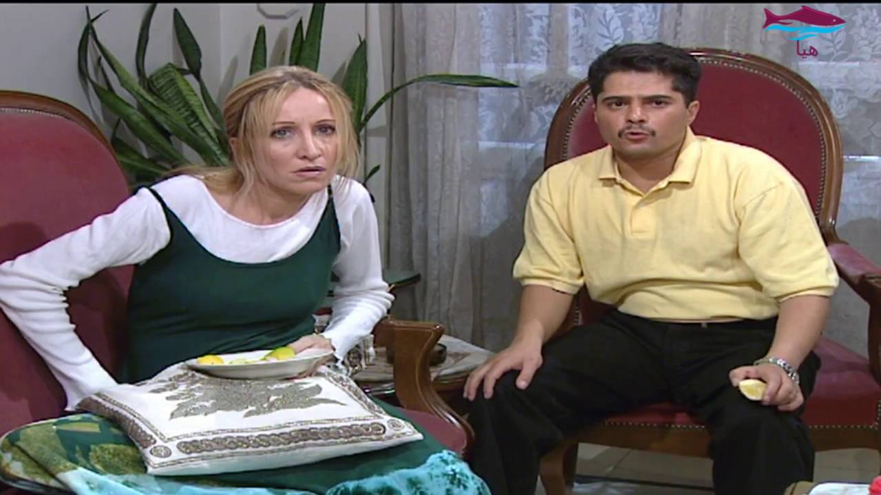 مسلسل لوين ـ الحلقة 20 العشرون كاملة HD