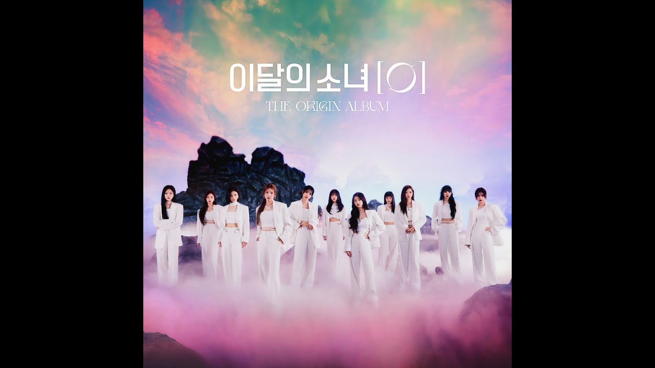 [FULL SONG] LOONA - B.U.R.N (Be U Right Now) - The Origin Album