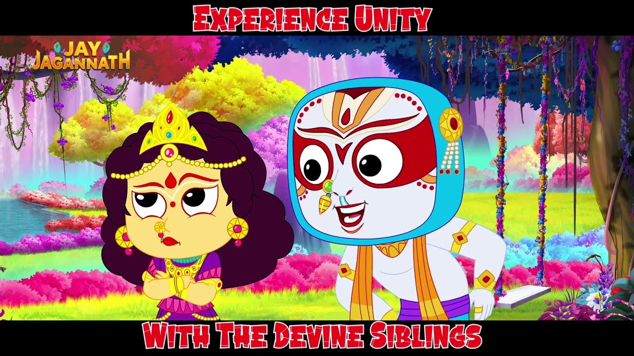 Jay Jagannath: Three Siblings, One Power| Strength of Unity | Moral Stories For Kids |हिंदी कार्टून