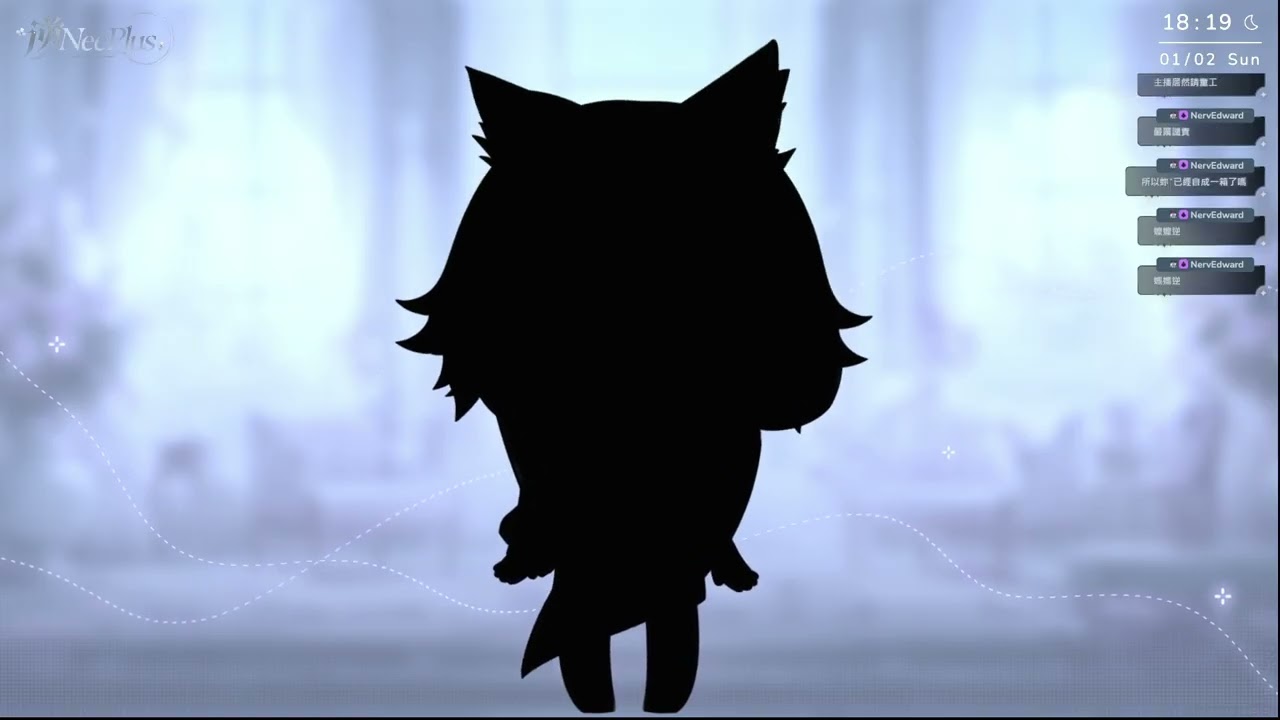 2026/2/1 逆Neeplus - 【新型態】chibi逆登場！小朋友咿咿啊啊時間