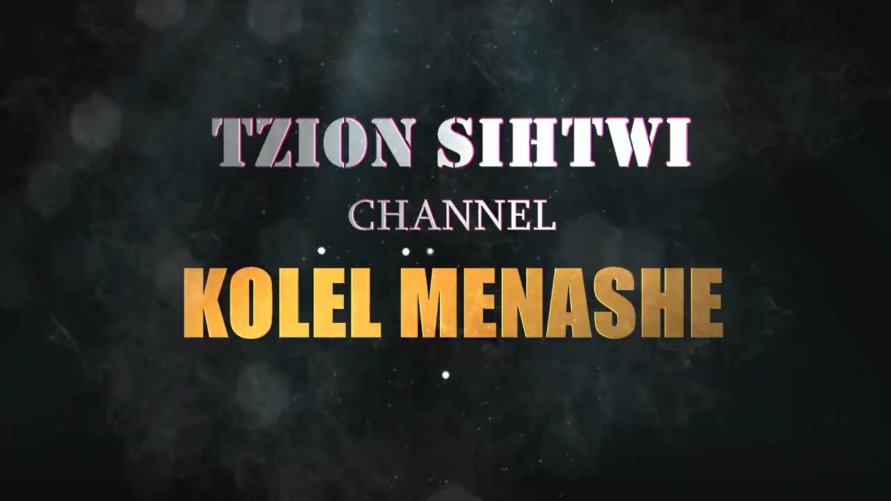 KHANUKAH THUSIM (Banjop na) HALAKHA Dt.24th December 2024
