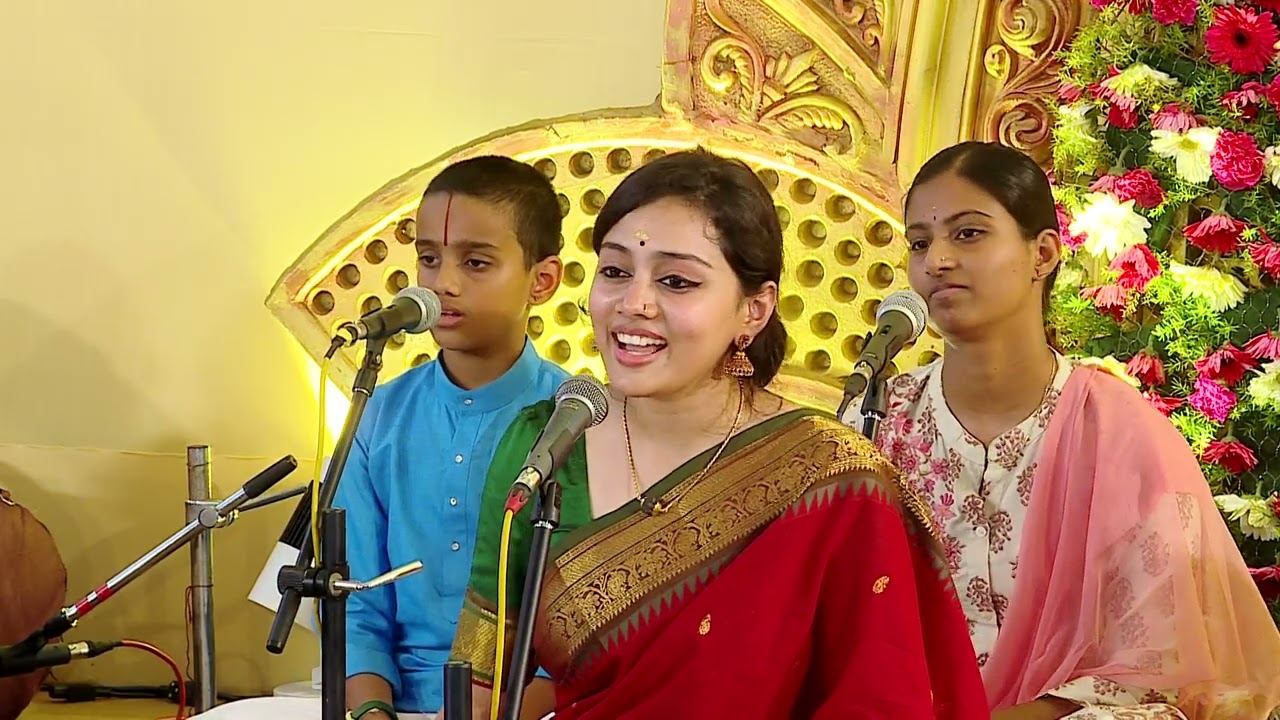 நாமசங்கீர்த்தனம் - குமாரி சிவஸ்ரீ  ஸ்கந்த பிரசாத்   @Sivasri_Skandaprasad