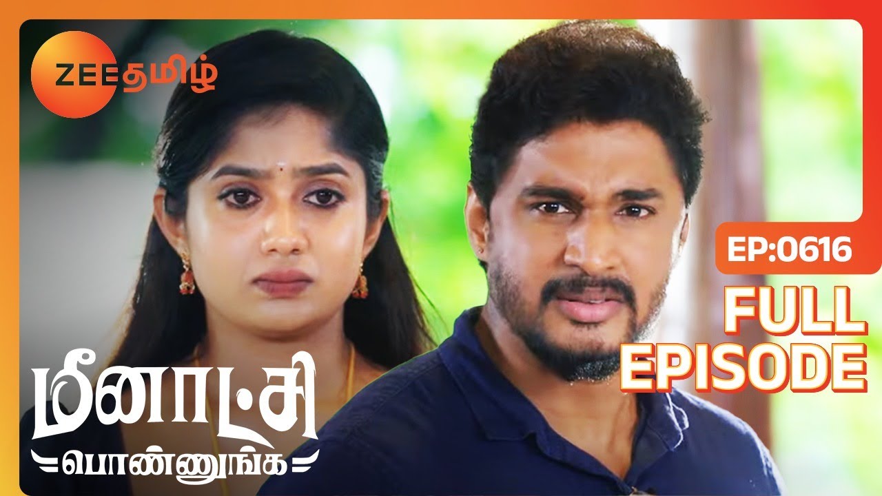 சக்தியோட Friend தானா இந்த சரத்! - Meenakshi Ponnunga - Full Ep - 616 - Zee Tamil