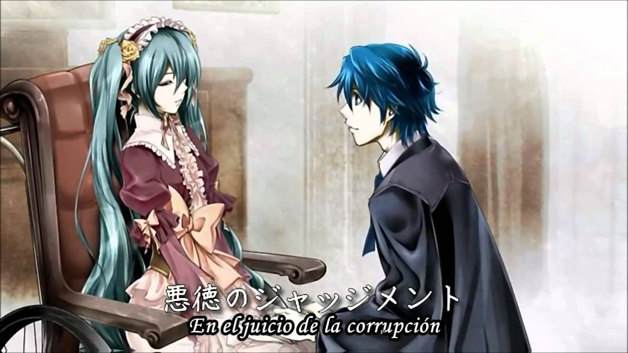JUDGEMENT OF CORRUPTION-KAITO SHION