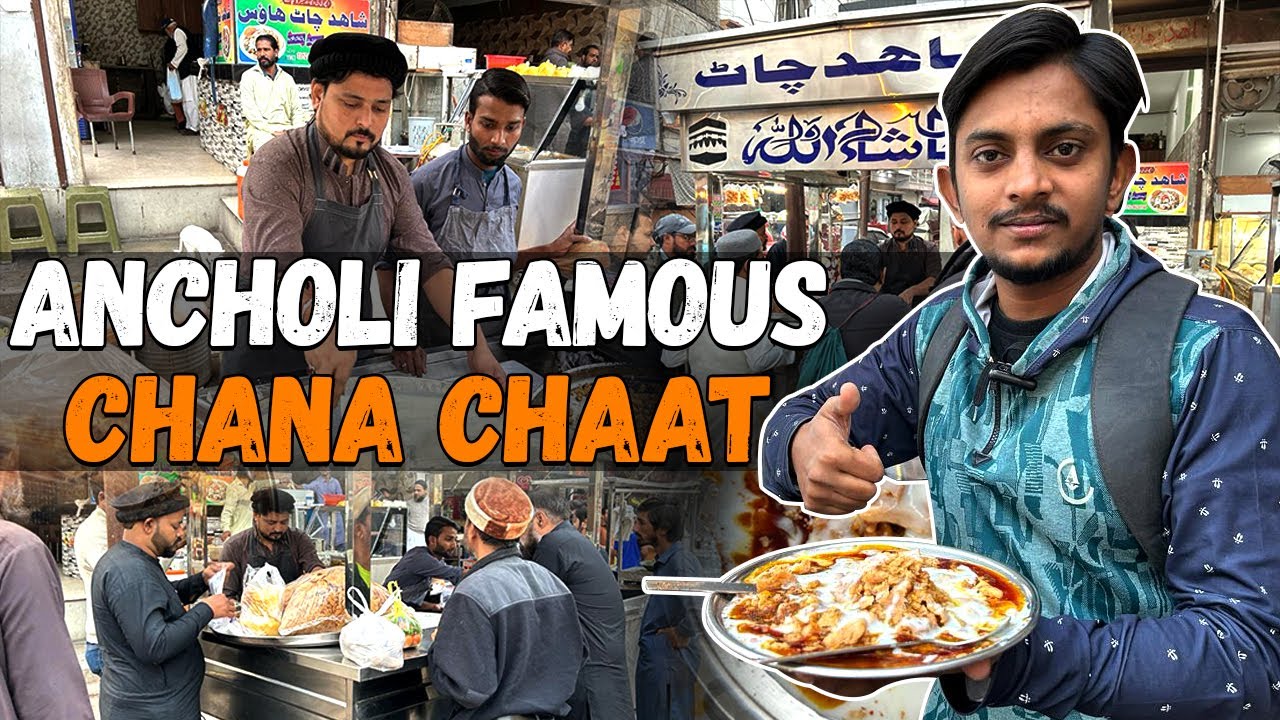 Ancholi Ki Famous Shahid Chaat | Best Chana Chaat in Karachi | Rehman Vlogs