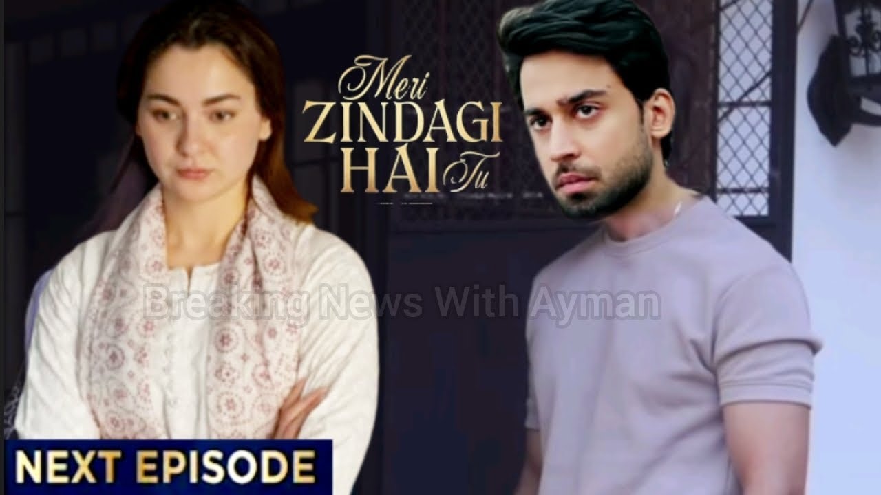 Meri Zindagi Hai Tu New Episode 29 To 30 Full Promo. Meri Zindagi Hai Tu. Ary Digital