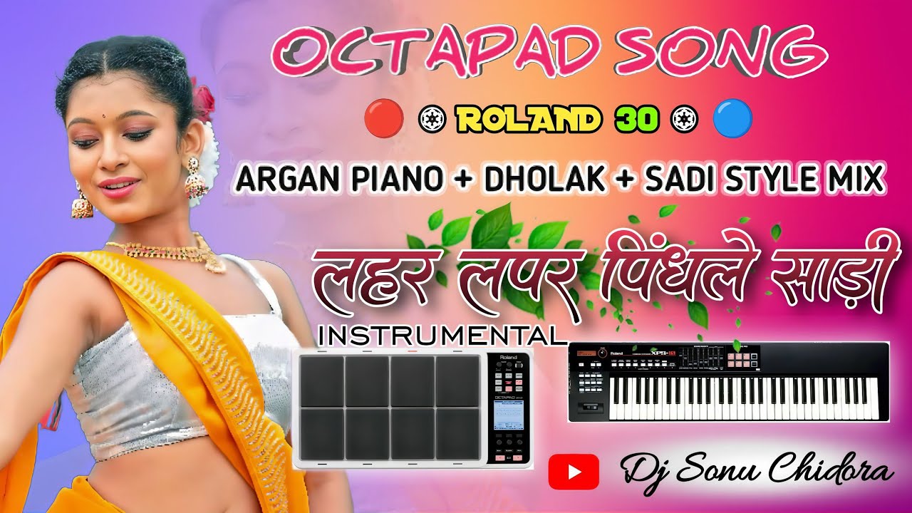 🔴🔵Zaher Lakhe Jawani New NAGPURI SONG INSTRUMENTL Song🎹Argan+Piano+benjo Octapad mix Song 2025&26