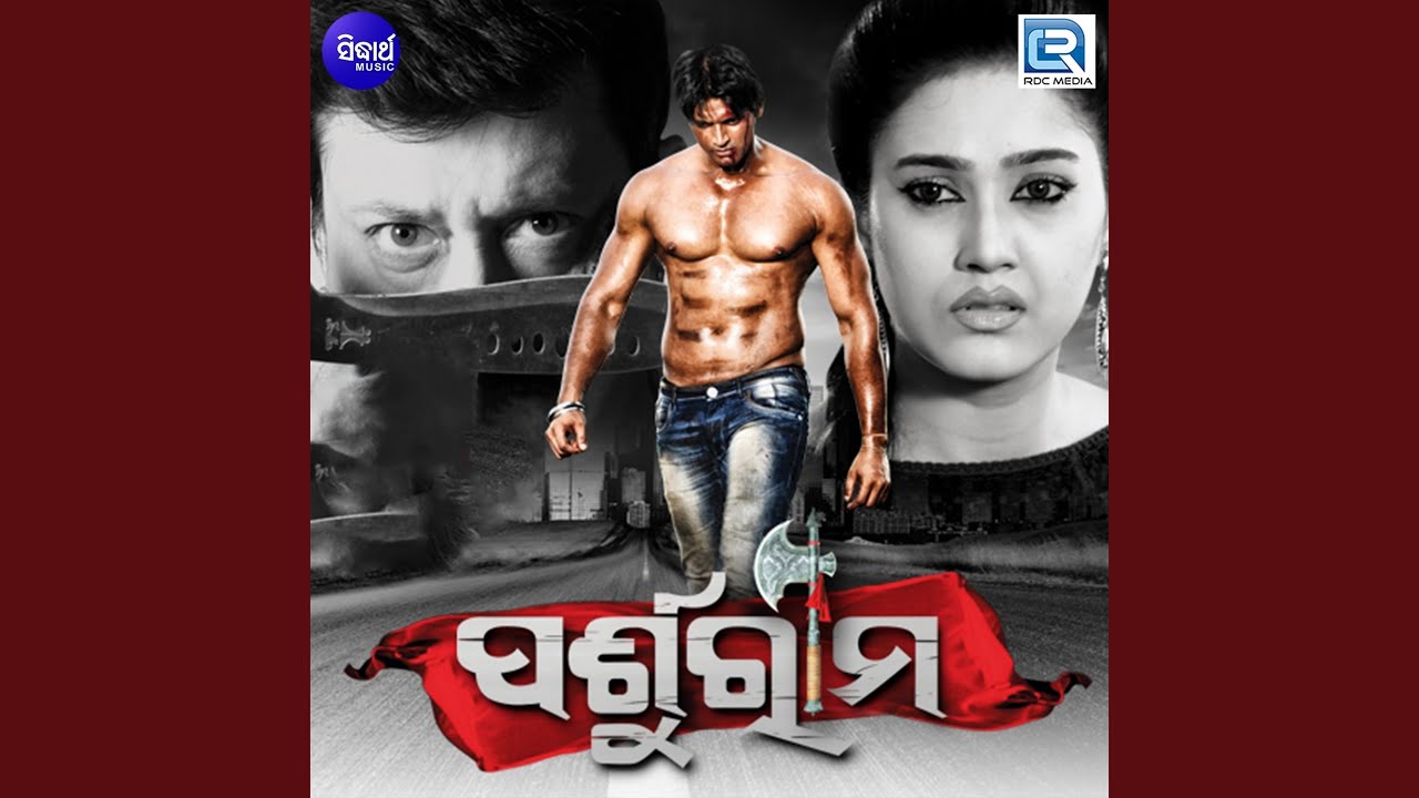 Parsuram