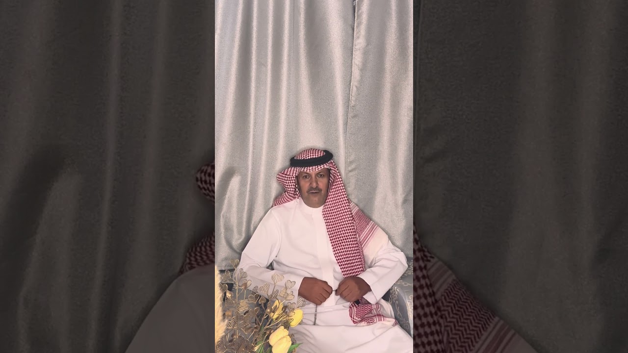 لقاء مع آحد مرافقي الأمير سلطان بن عبدالعزيز (رحمه الله) محمد بن ناصر البقمي