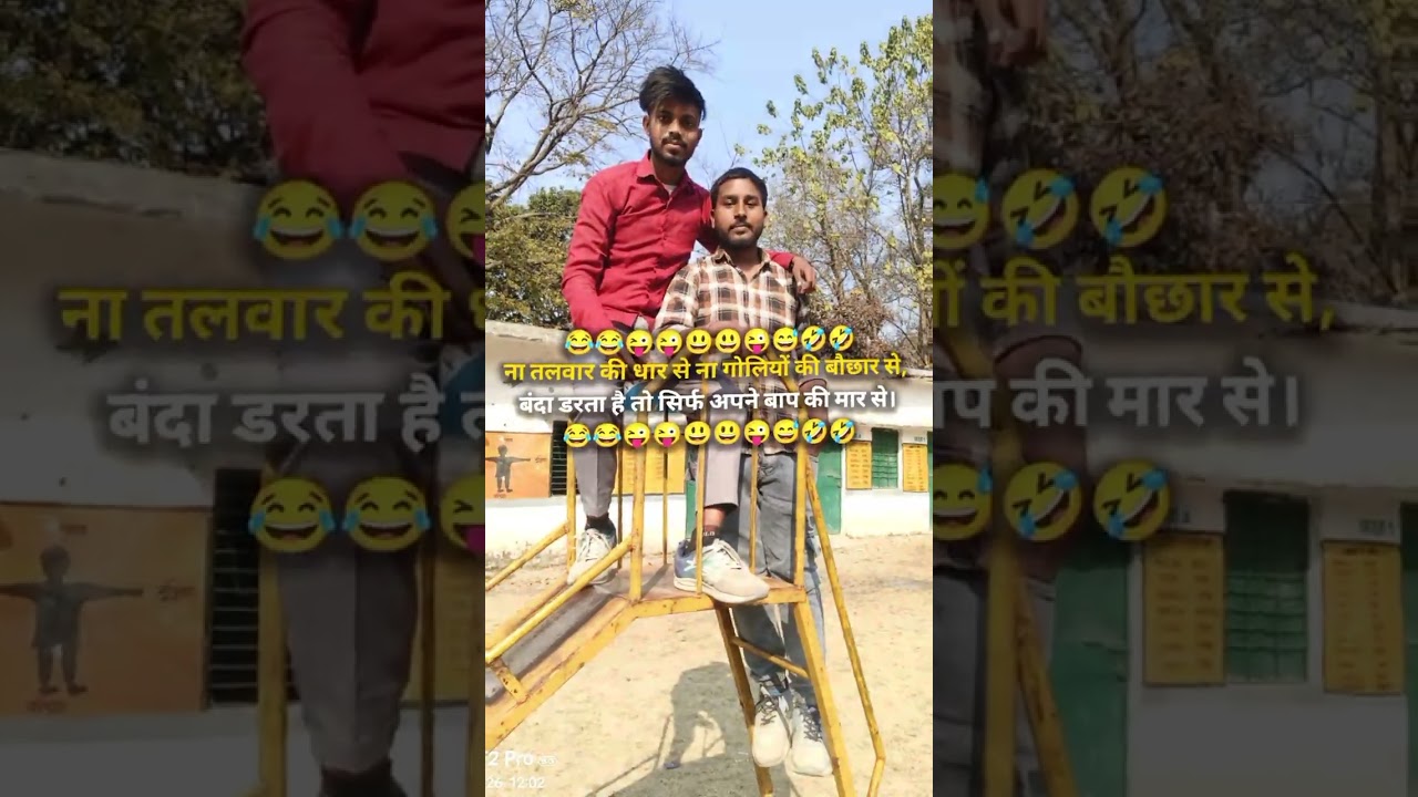 daily vlogger, travel vlogger, mini vlogs, funny vlogs, indian vlogs, family vlogs, January 20, 2026