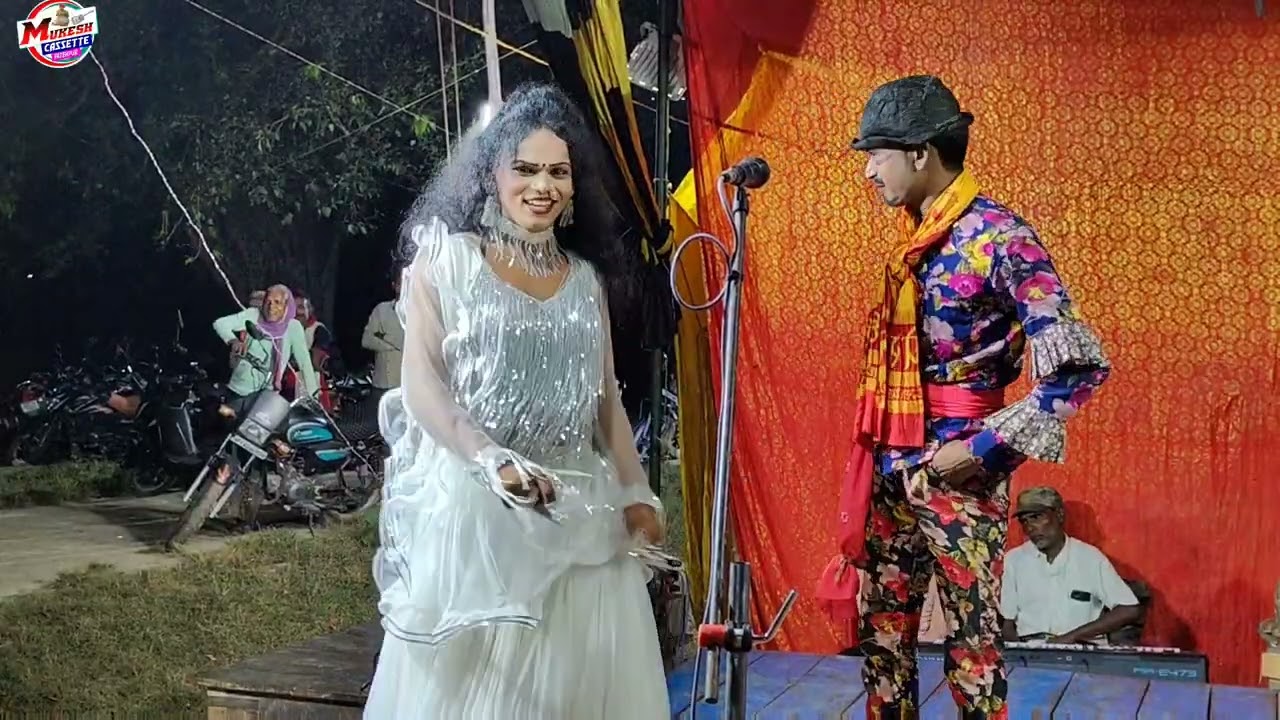 सुनील जोकर और करिश्मा रानी की जबरदस्त कॉमेडी वीडियो 😂