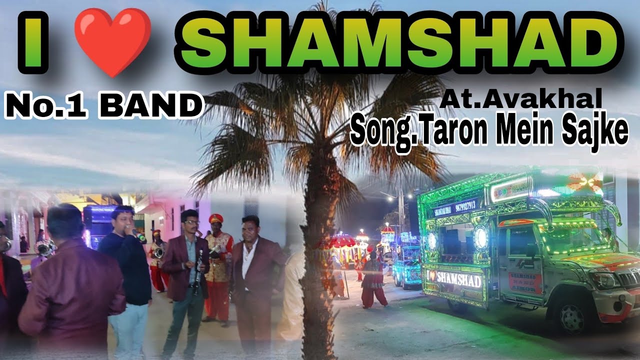 i❤️SHAMSHAD BAND SINOR NO. 1(KYA SONG BAJAYA HAI)