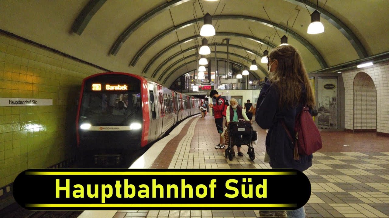 U-Bahn Station Hauptbahnhof Süd - Hamburg 🇩🇪 - Walkthrough 🚶