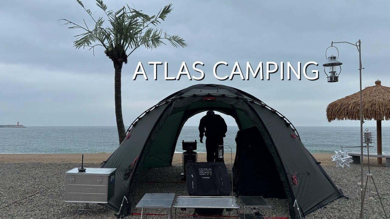 나의 첫 오션뷰 노지캠핑🌊 | 힐레베르그 아틀라스 | camping vlog