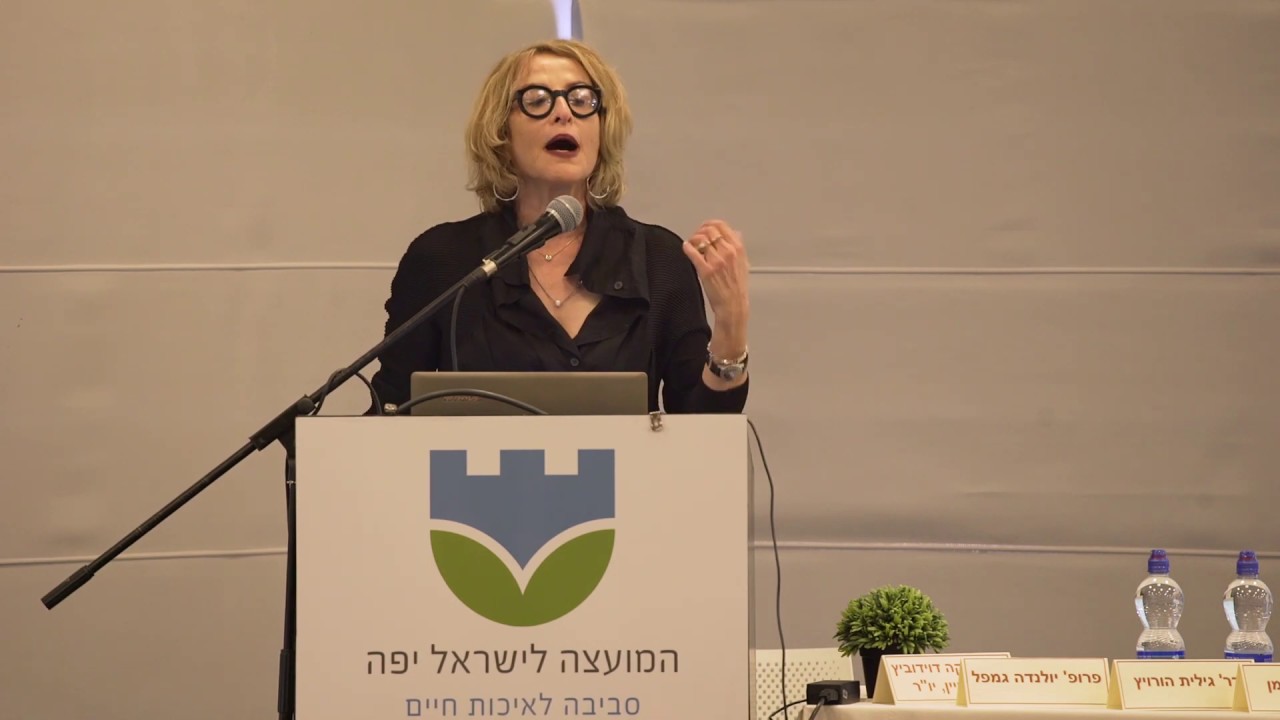 של מי האשמה הזאת? – מבט התייחסותי על אשמה כמכשול וככוח בקשר הטיפולי  מרצה: דר' חנה אולמן