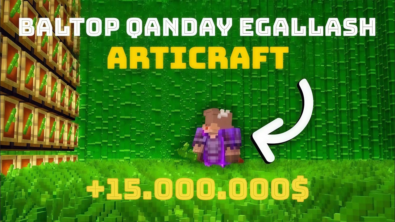 ARTICRAFT | QANDAY QILIB BALANCE TOP USHLASH MUMKUN ❓ | MINECRAFT