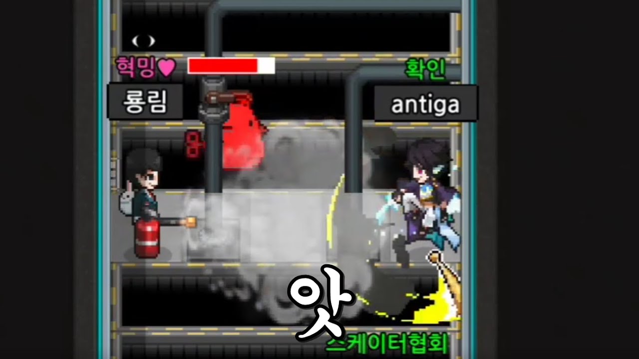 좀비고 일기 19탄