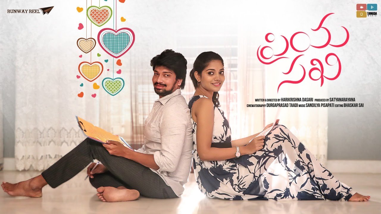 Priya Sakhi || RunwayReel Telugu Short Films || Tamada Media