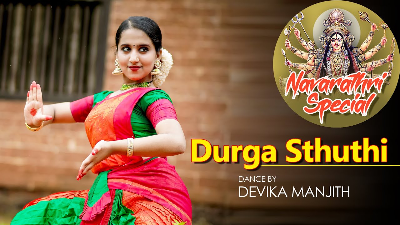 Navaratri Special |#1 | Durga Sthuthi | Dance Performance | Devika Manjith