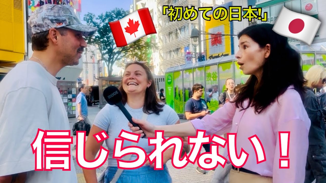 初めて訪れる人々が、日本の〇〇に圧倒される! 🇯🇵 WOW!!! #japaneseculture hits different for first time visitors!