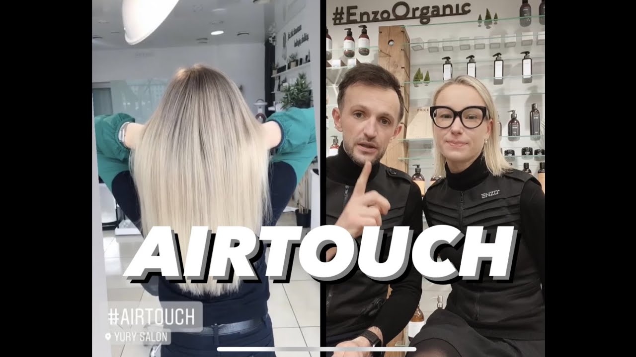 AIRTOUCH geriausias plaukų dažymas.  YURY grožio salonas Vilnius. #AirTouchOriginal #AirTouch