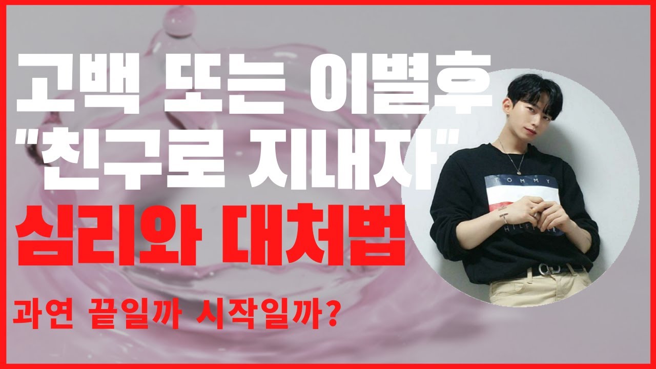 이런상황에 이런말이 나온다면 여러분껜 기회입니다.