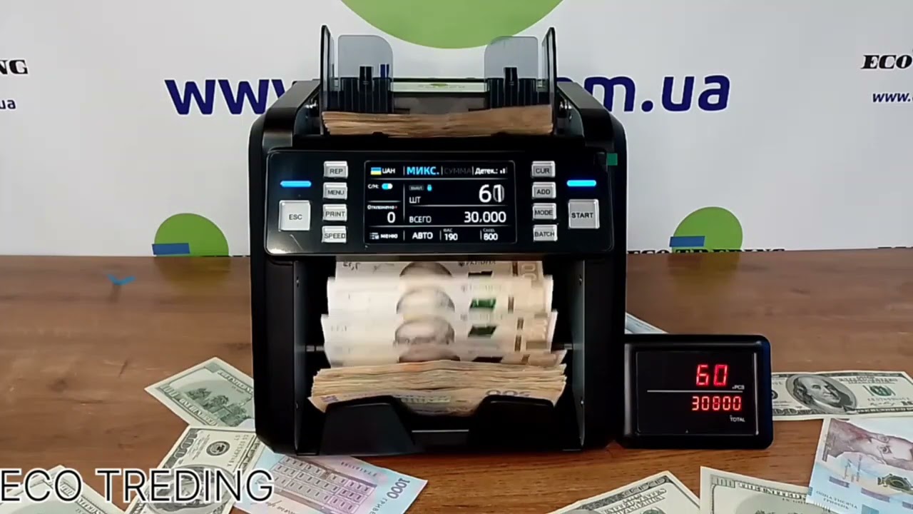 HARD AL-931 BILL COUNTER 931 счётчик сортировщик денег с МУЛЬТИ валютой