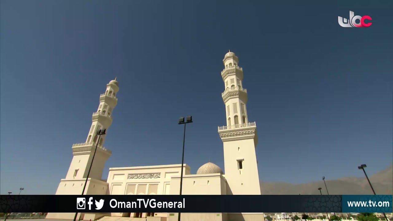 بيوت الرحمن | جامع السلطان قابوس بولاية #سمائل | الخميس 15 رمضان 1439 هـ