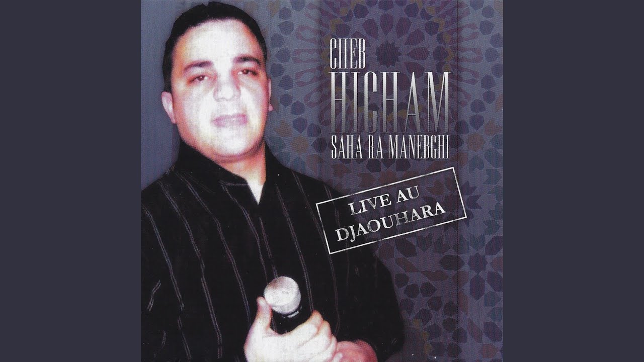 Diri rayek (Live)
