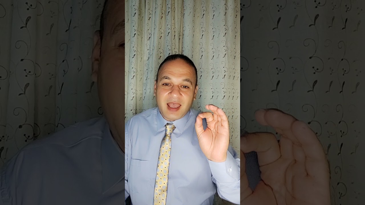 طلب فتح باب المرافعه