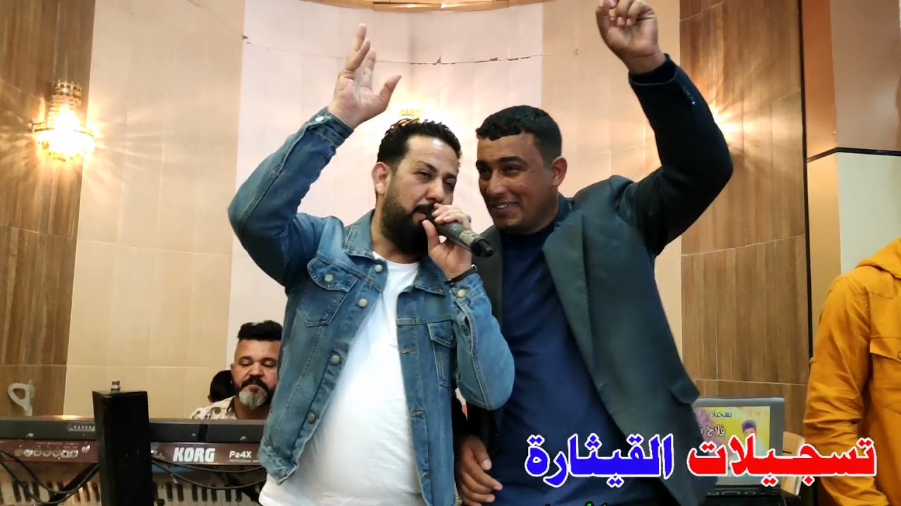 الفنان يونس الجبوري والعازف غازي السبعاوي عرس خالد الحديدي تسجيلات القيثاره وائل وشاكر العامري