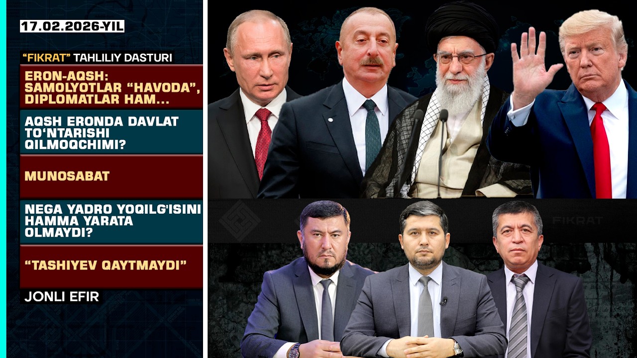 🔴JONLI EFIR: Eron-AQSh: samolyotlar “havoda”, diplomatlar ham... #fikratuz #tahlil