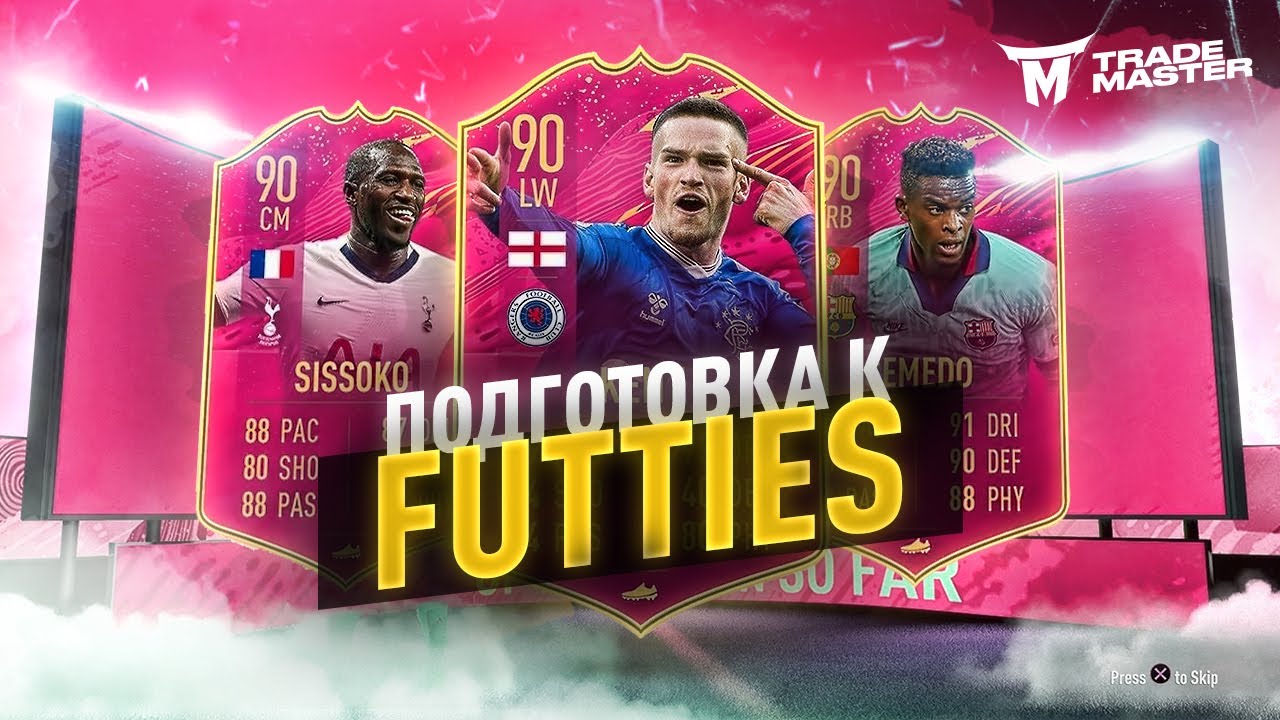 НОВОЕ ПРОМО SUMMER HEAT|КАК ПОДГОТОВИТЬСЯ К ФУТТИС?!|FIFA 20 ULTIMATE TEAM