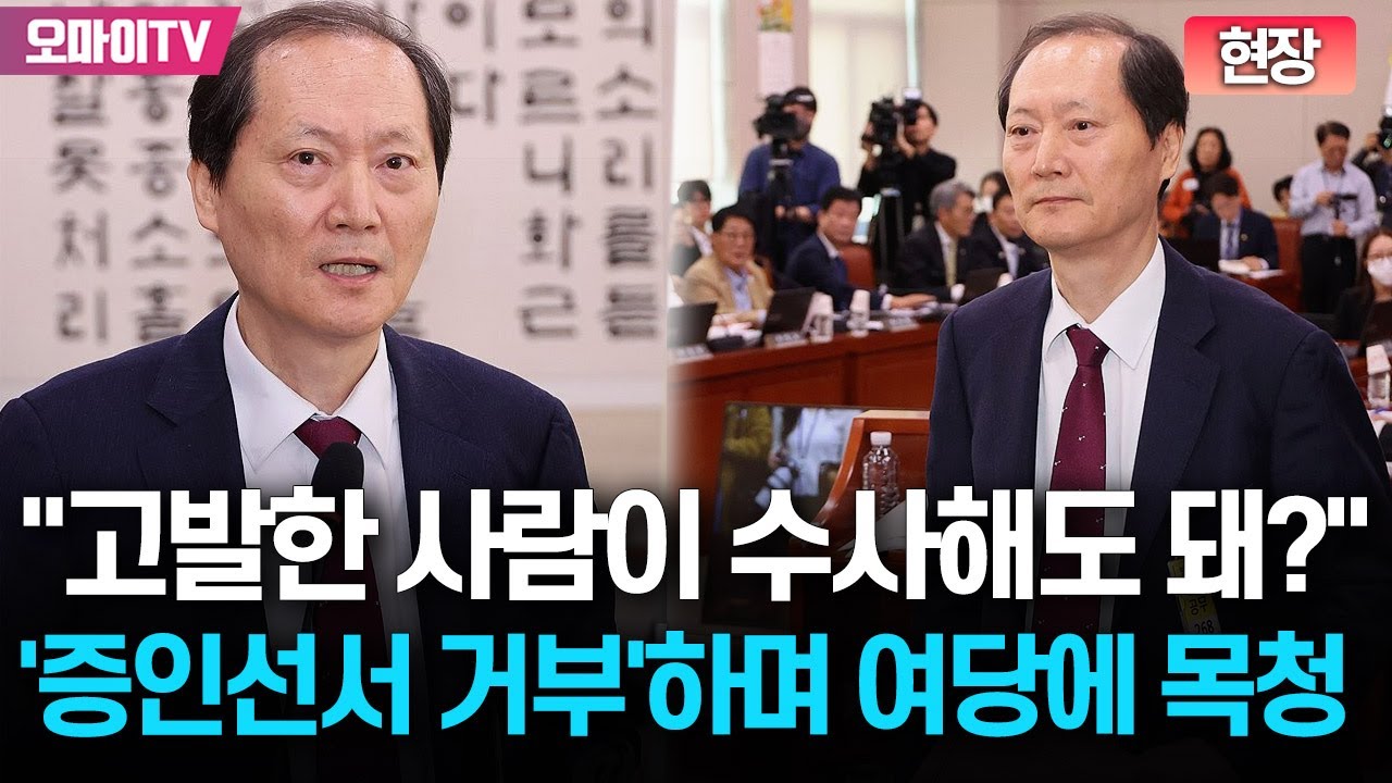 [현장] 