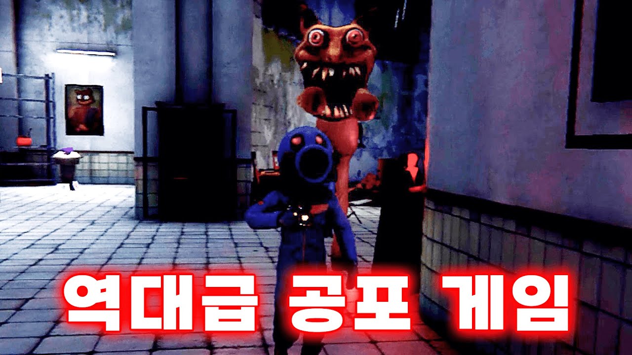 개발자의 광기가 담긴 역대급 공포 게임 Zort