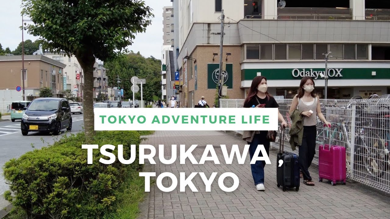 Walking Around Tokyo (Tsurukawa) 鶴川