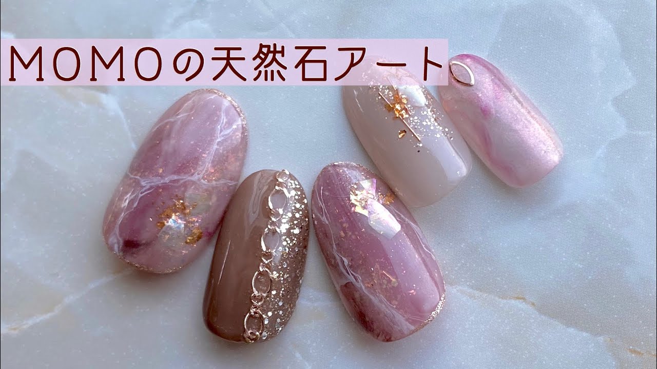 天然石ネイルやり方　#セルフネイル#ジェルネイル#大理石アート　NailsalonMOMOアートレッスン