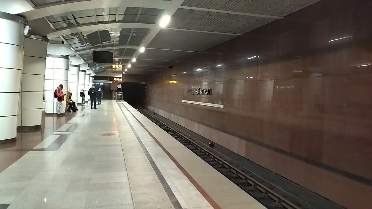 СТАНЦИЯ МЕТРО 
