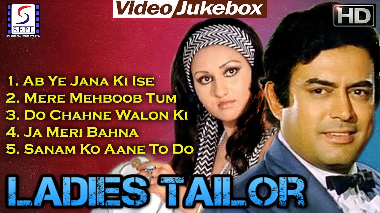 Sanjeev Kumar, Reena Roy All Video Songs HD Jukebox - Ladies Tailor Movie Songs