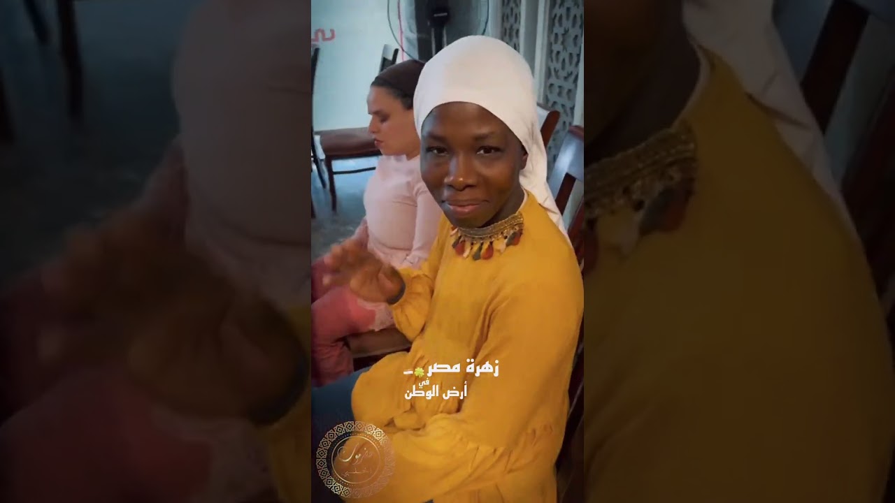 ٢٥ مايو، ٢٠٢٣