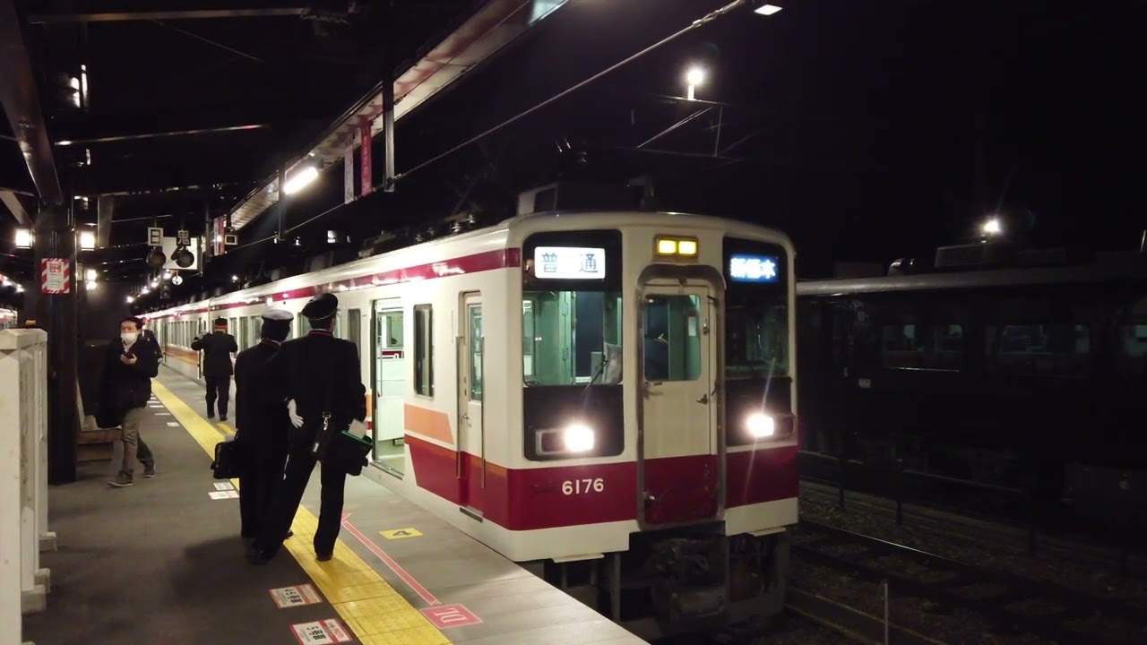 [4K60fps]東武6050系営業運転ラストラン 下今市駅発車