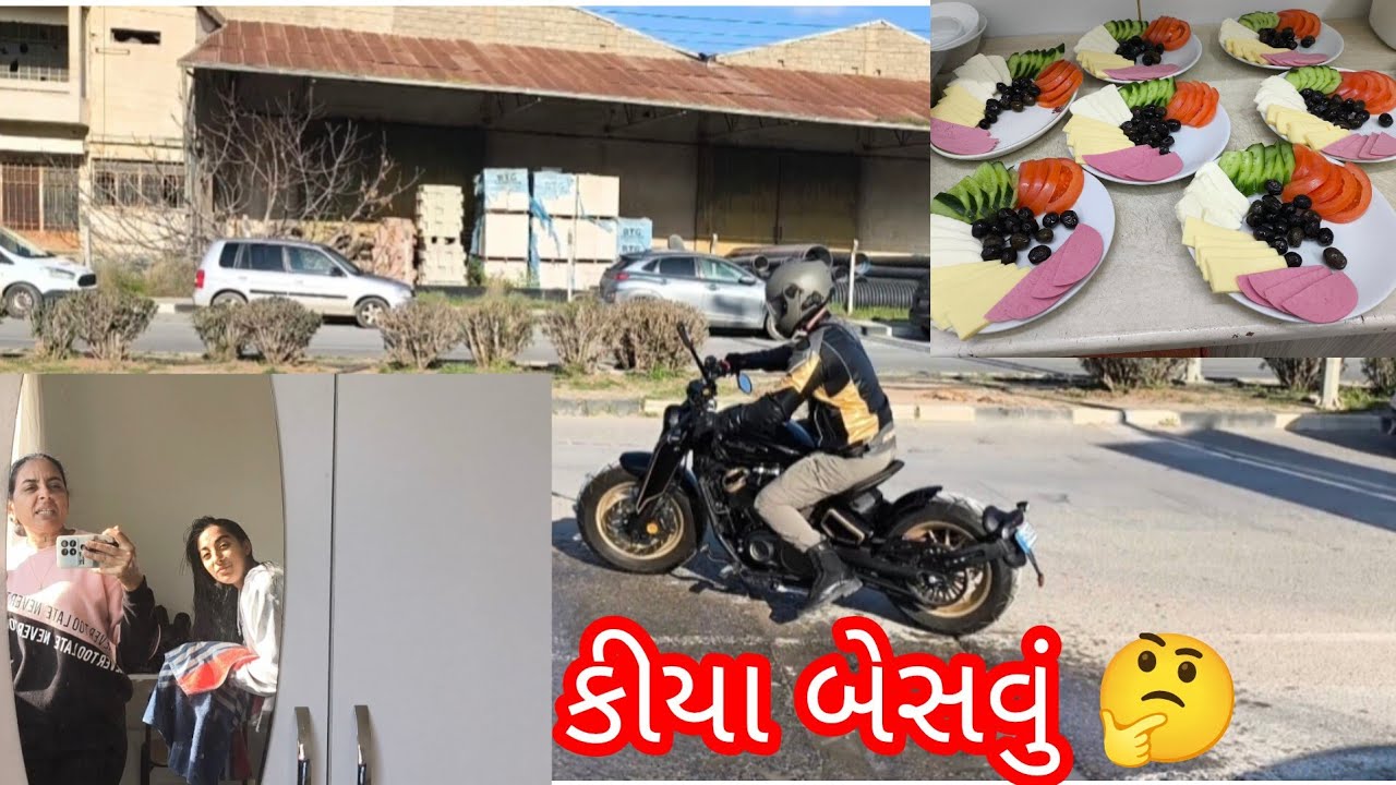 મનેતા કાઈ સમજાતું નથી 🤦 બાકા જીકી બોલે હો 🤔 