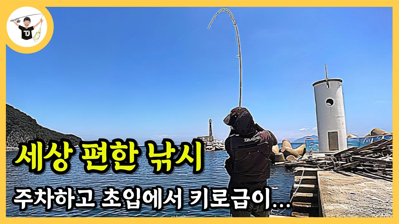 여기도 이제부터 나의 포인트..막상 가보니 어마어마한 곳이였다