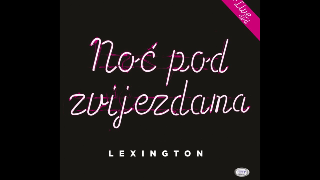 Lexington Band -  Ako Volis Me - ( Official Audio 2017 ) HD