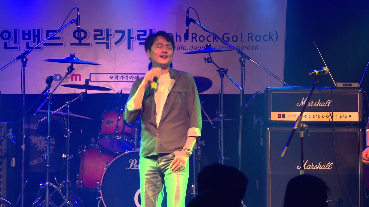 직장인밴드 오락가락 Highway Star Cover